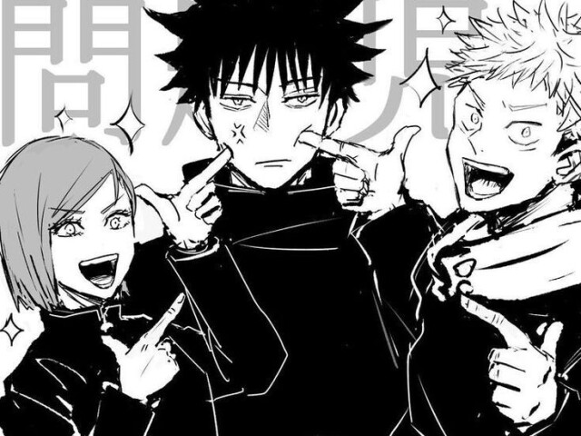 Jujutsu Kaisen