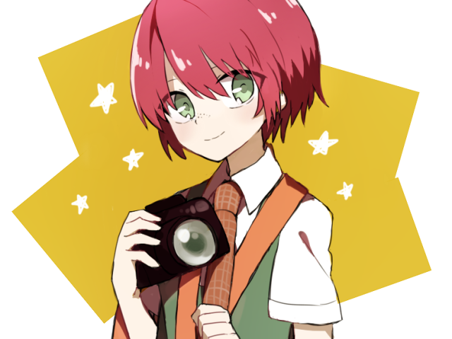 mahiru