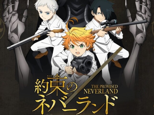 Yakusoku no neverland