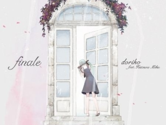 Doriko