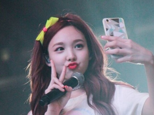 Im Nayeon