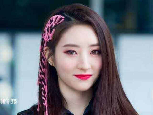 Sua