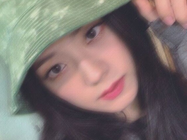 Aiii minina