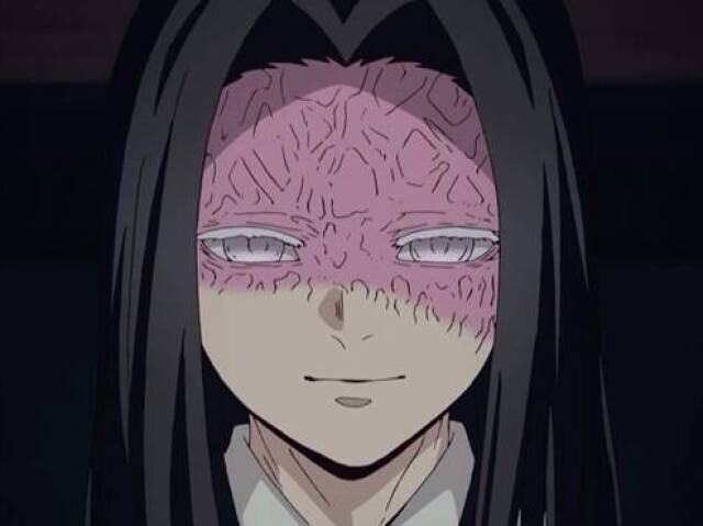Ubuyashiki Kagaya