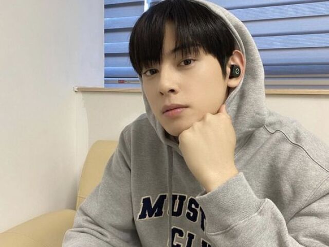 Eunwoo - Astro