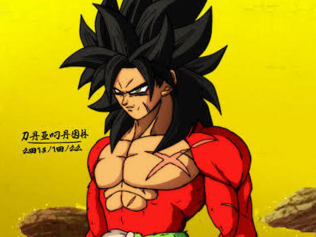 Super Sayajin 4 (Broly DBS)