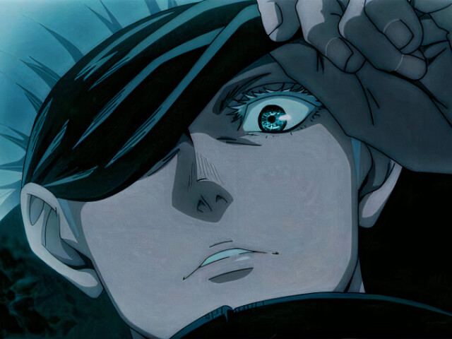 Λ. π²β Λ..otaku nivel +ou-