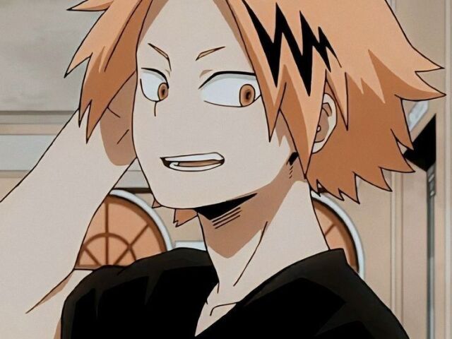 Kaminari