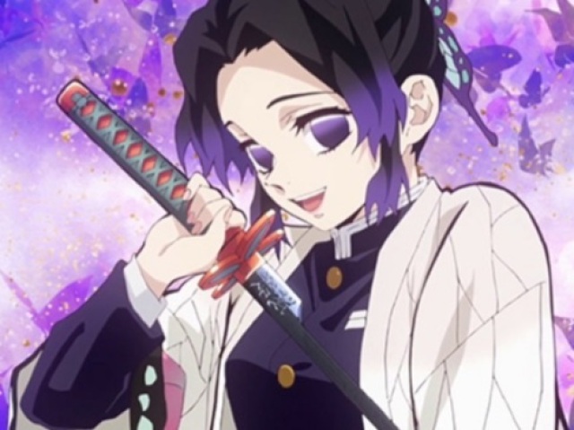 Shinobu Kocho