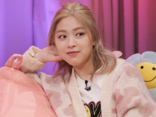 Ryujin