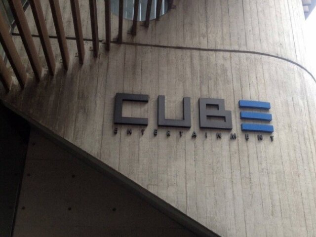 CUBE