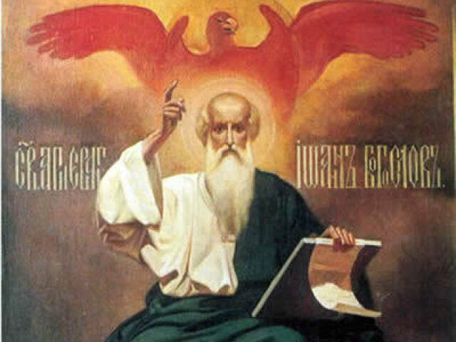 João evangelista