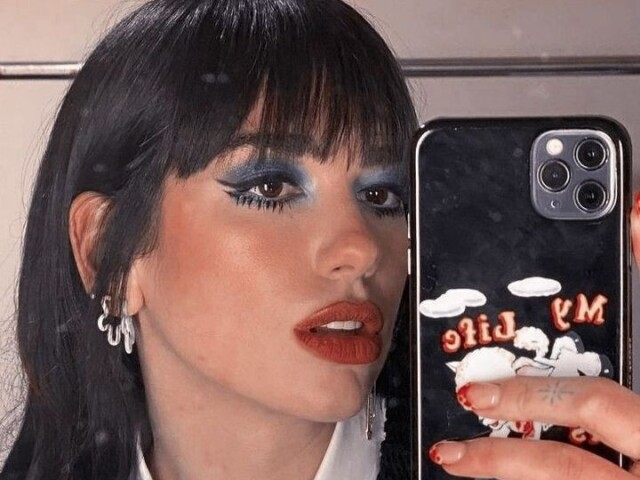 𝙱𝚛𝚎𝚊𝚔 𝚖𝚢 𝙷𝚎𝚊𝚛𝚝 - 𝙳𝚞𝚊 𝙻𝚒𝚙𝚊