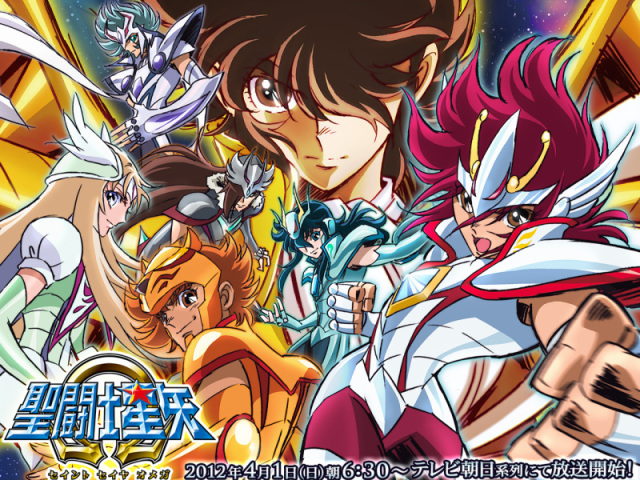 Saint Seiya