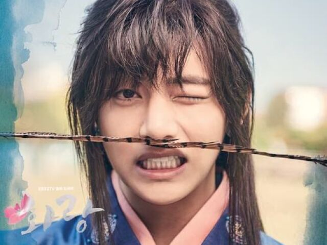 Hwarang