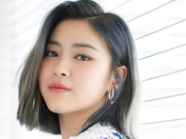 Ryujin