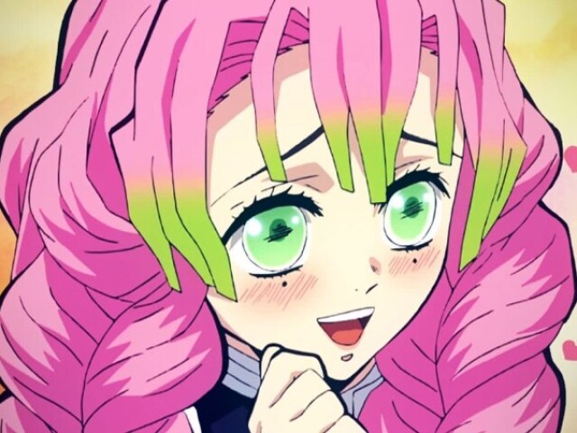 Mitsuri