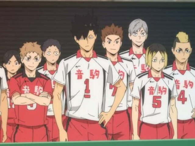 Nekoma