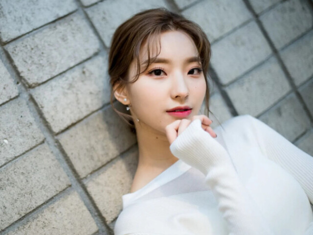 Saerom