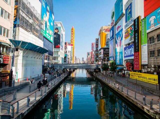 Japão