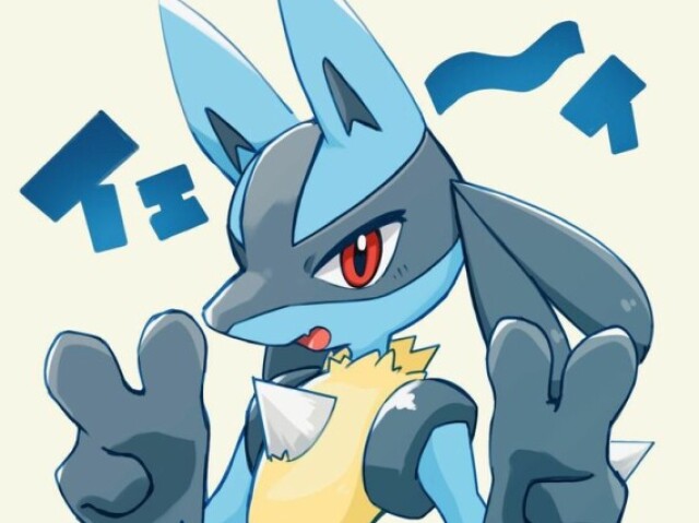 Lucario