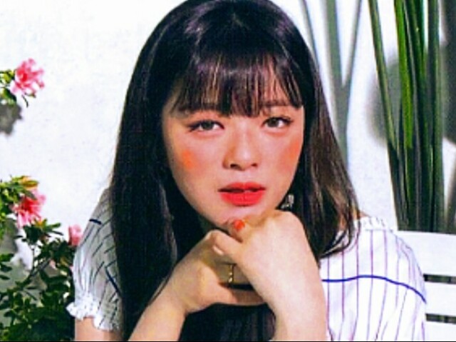 Crush