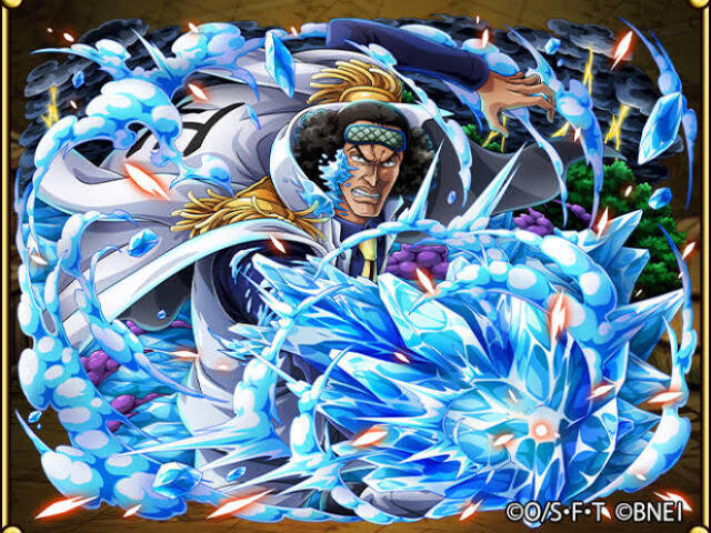 Aokiji