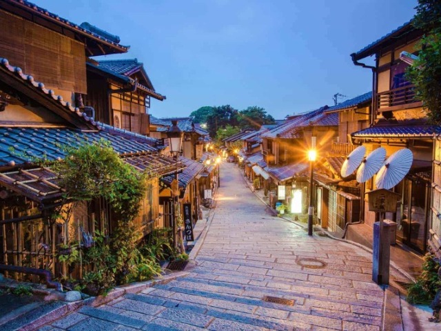 Kyoto, Japão.