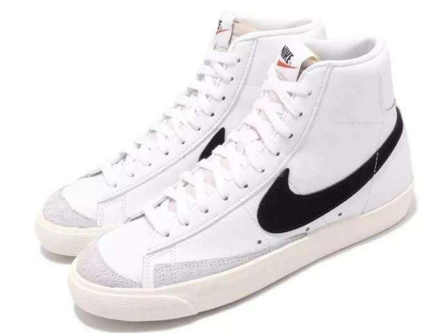 Nike blazer