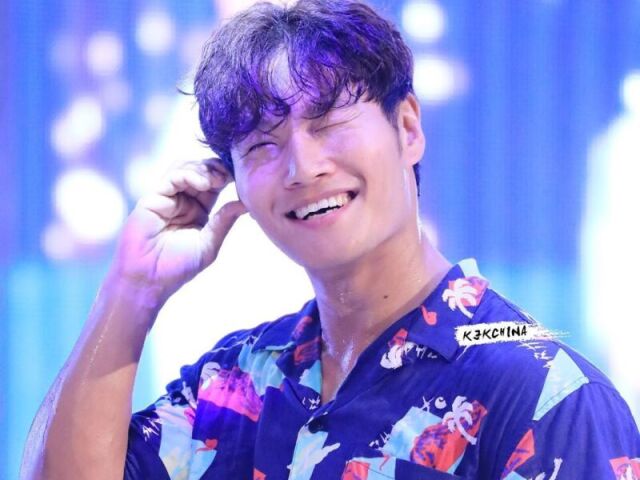 Kim Jongkook