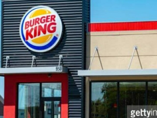 Burger King ๐