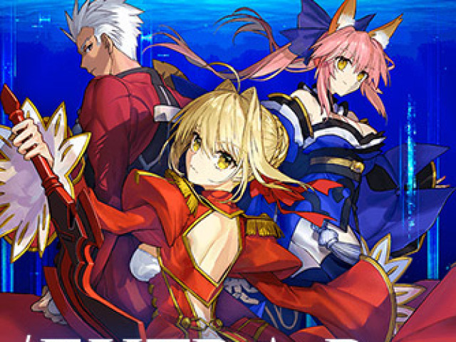 Fate extra