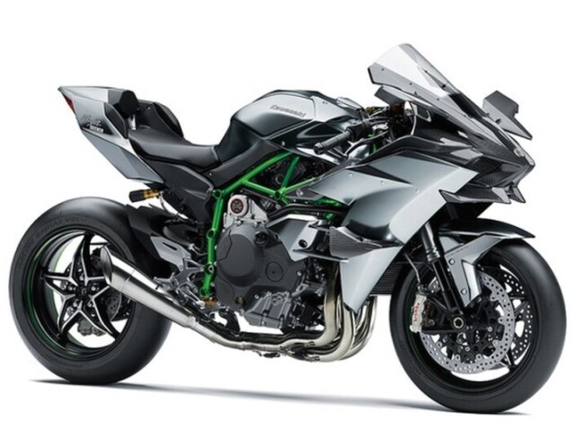 Kawasaki Ninja H2R