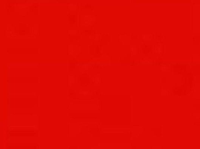 Vermelho