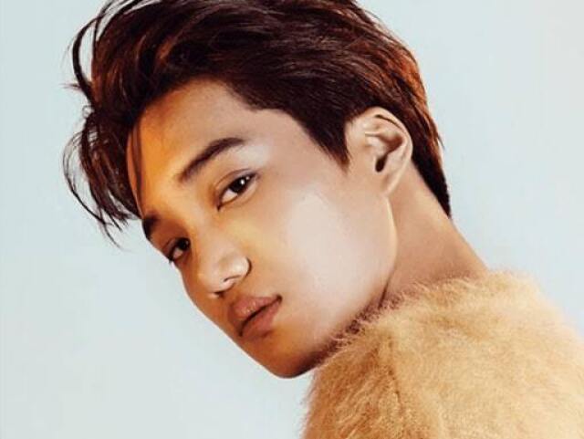 Kai/exo