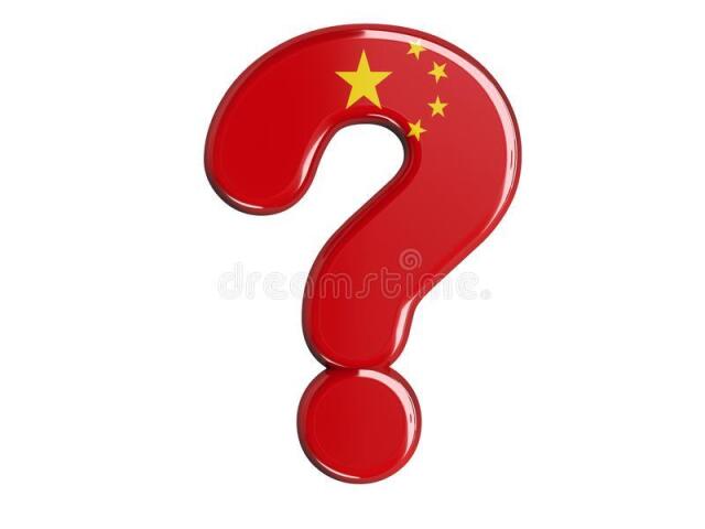 一个国家