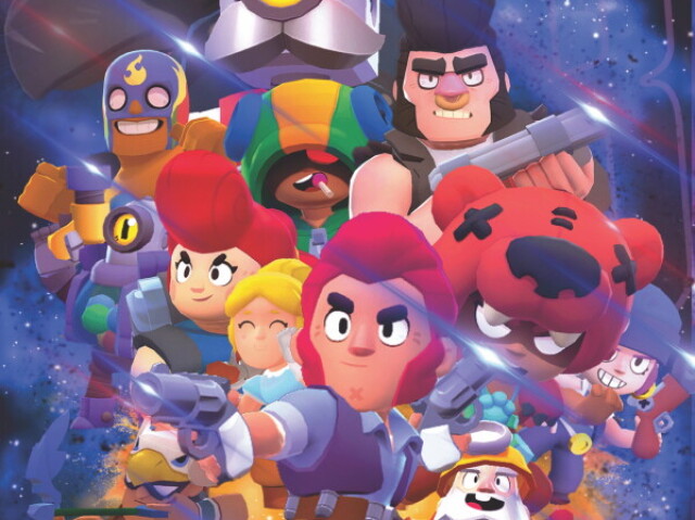 Você realmente conhece Brawl Stars?