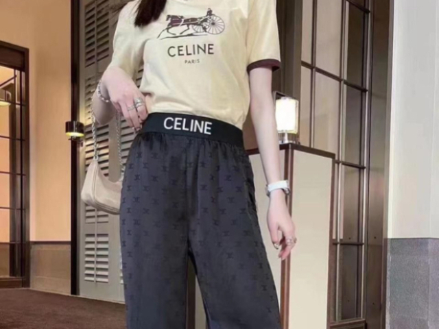 Celine