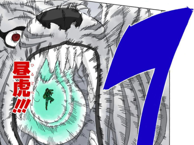 Hirudora(Tigre diurno)