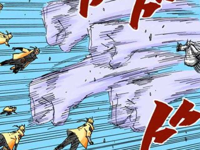 Yasogami Kuugeki(Ataque de vácuo de 80 deuses)