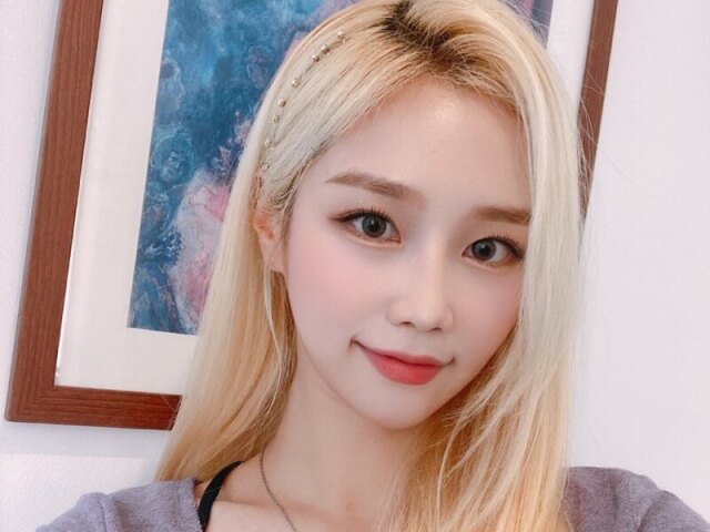 Saebom!