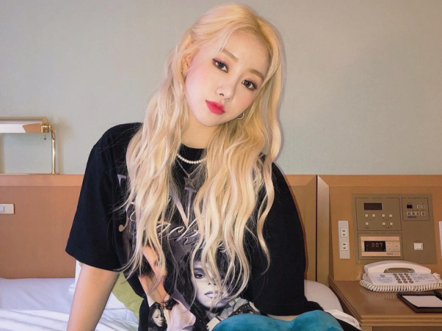Gaeul!