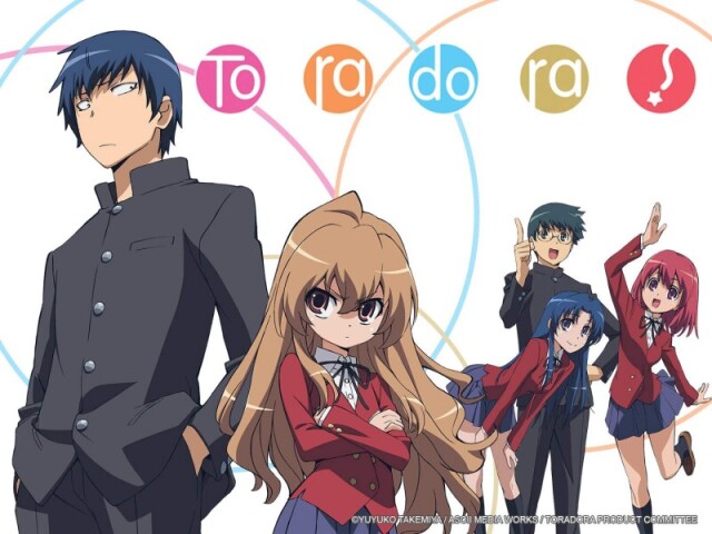 Toradora