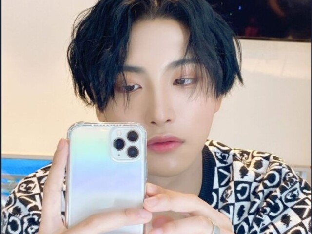 Seonghwa