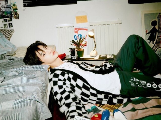 Na Jaemin