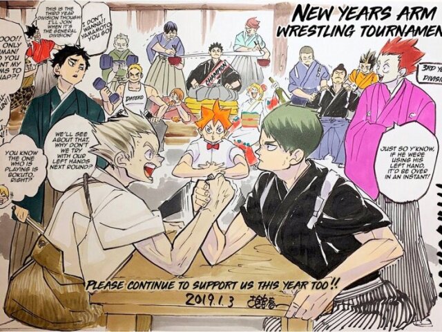 Yamaguchi,asahi,sugawara,neiru,akashi,ushijima,oikawa,
neiru etc