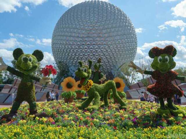 Epcot