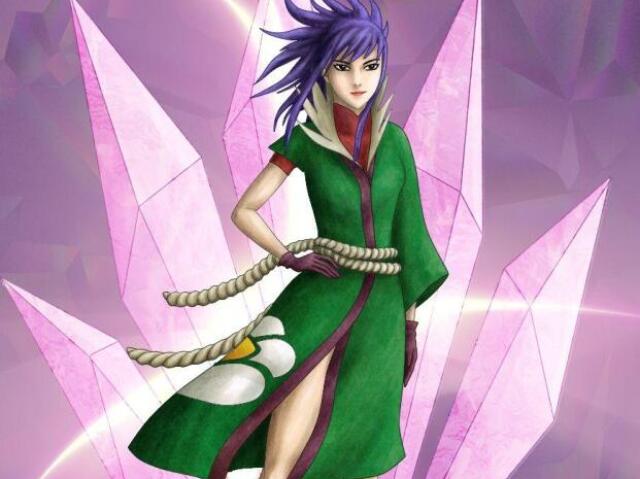 Guren!