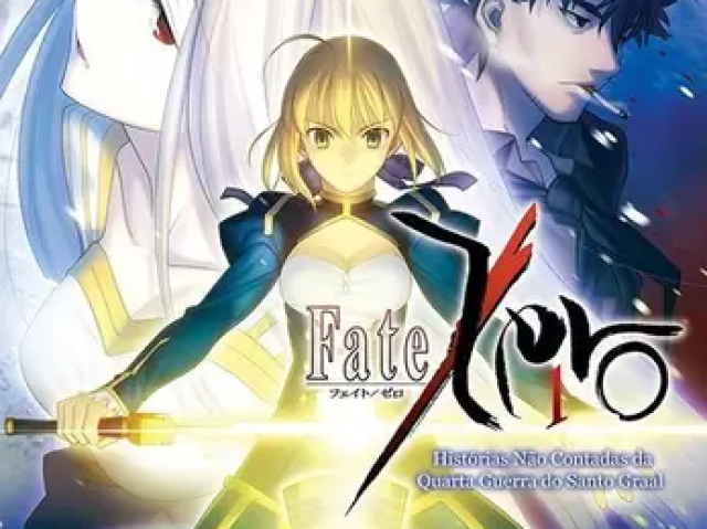 Fate/Zero