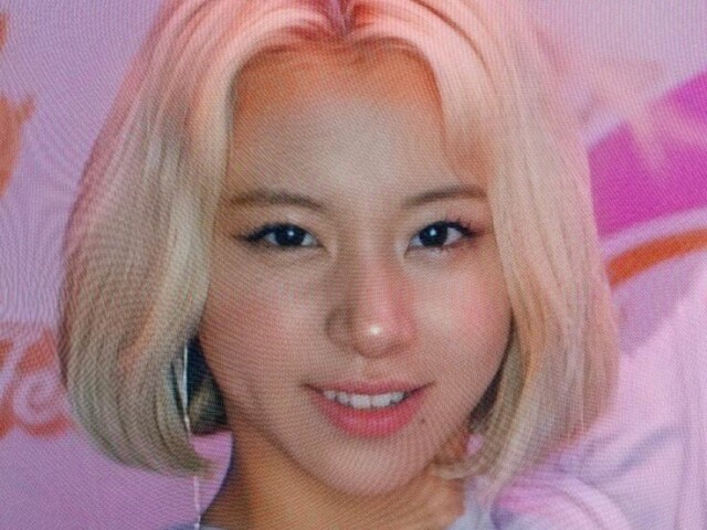 Chaeyoung (Twice)